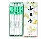 Viva Mainichi-koh Sandalwood Incense long stick